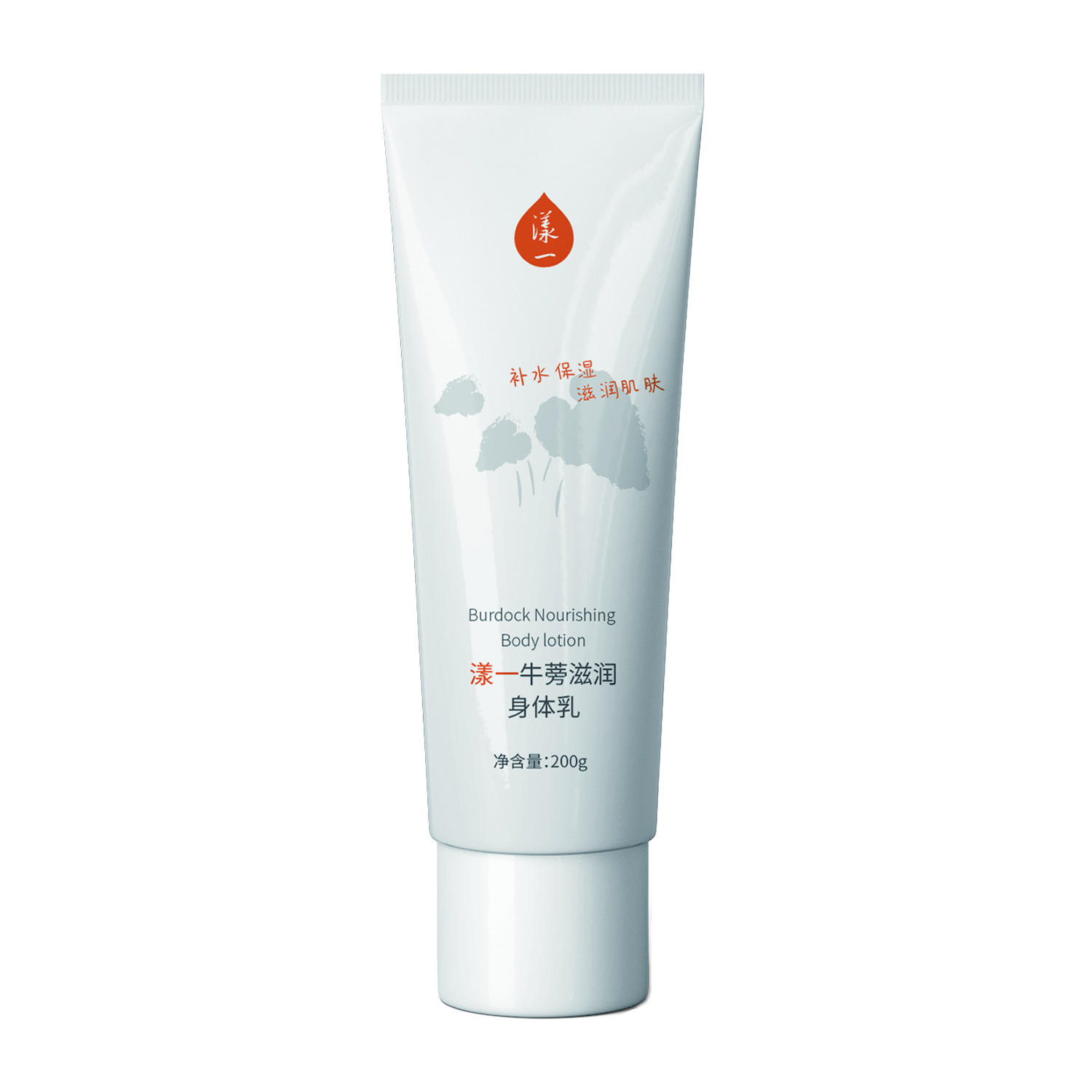 漾一牛蒡滋润身体乳 ￥39