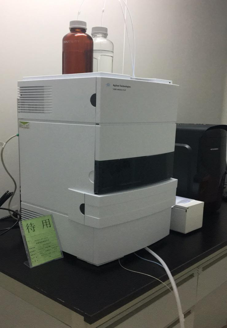 型号： 安捷伦Agilent1220
用途：通过选择不同的流动相和固定相，可以对有机化合物中百分之七十到百分之八十的化合物进行分离与检测。