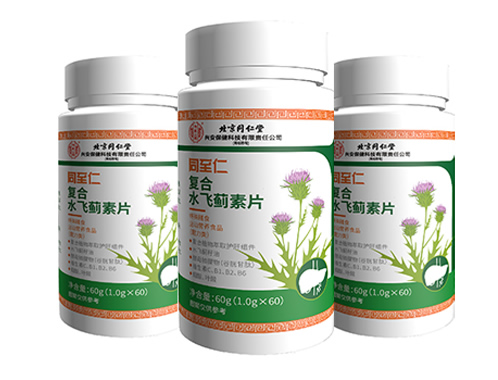 同至仁 复合水飞蓟素片
