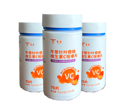 妈妈亲亲牌牛蒡针叶樱桃维生素C咀嚼片