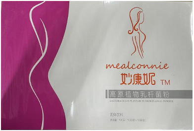 妙康妮 高原植物乳杆菌粉