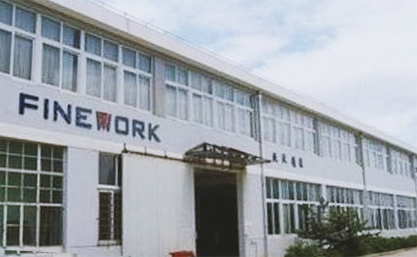 Dreams set sail, stumbling forward to establish Shanghai Fanwo Precision Machinery