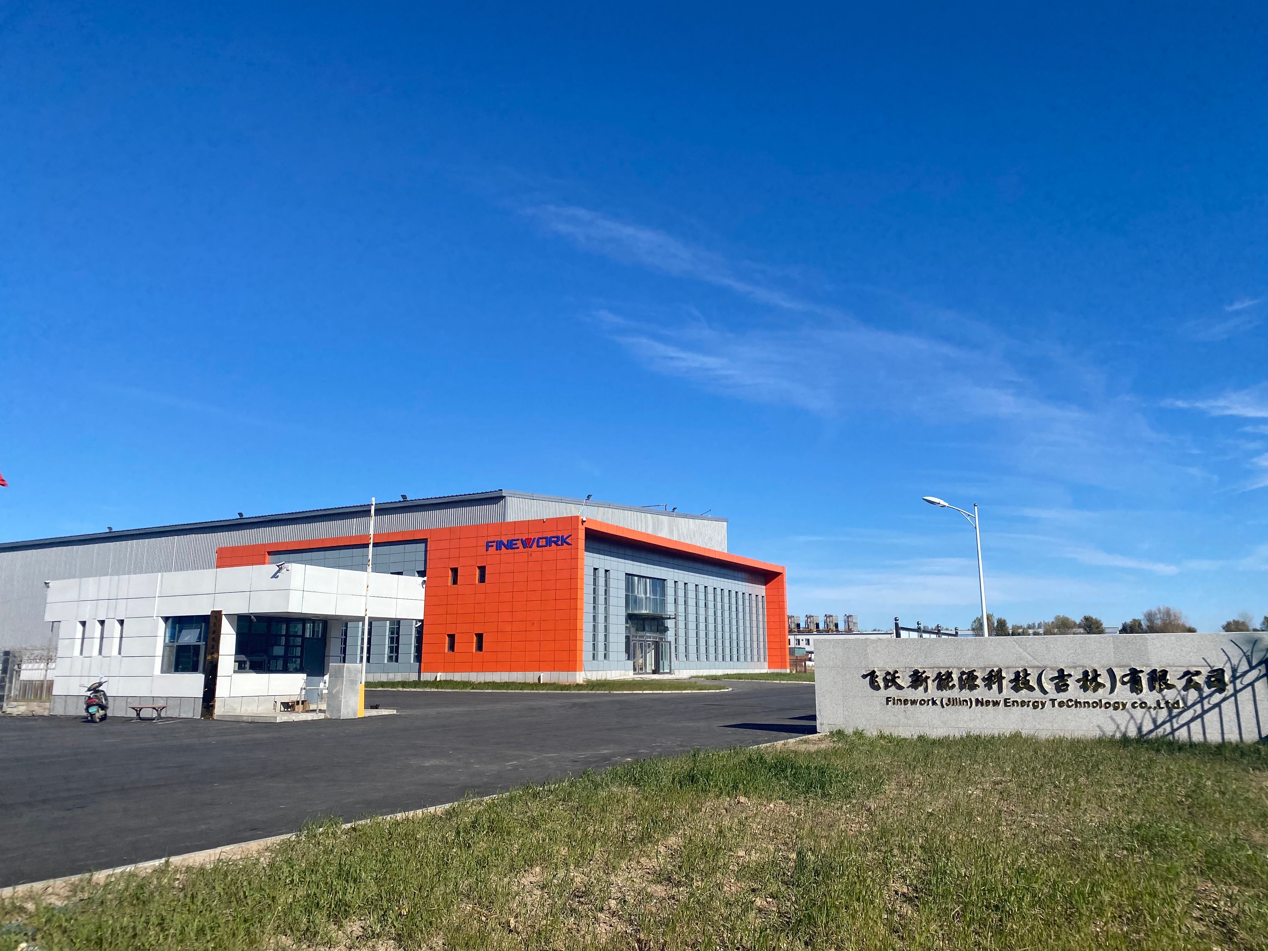 Capacity expansion, fighting north and south
Changde, Huangshi in Hubei, Da'an in Jilin, and New Factory in Vietnam