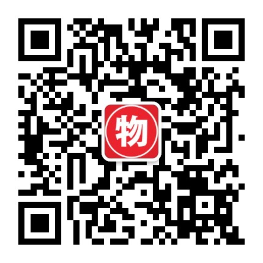1744426973534