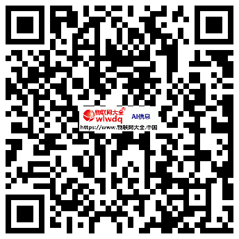 物联网大全.中国手机网站