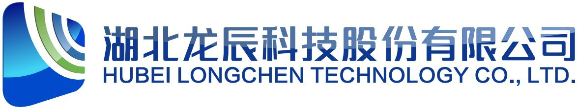 湖北龙辰科技股份有限公司 2024年度社会责任报告