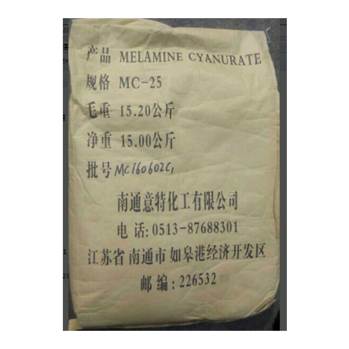 MELANIC MC