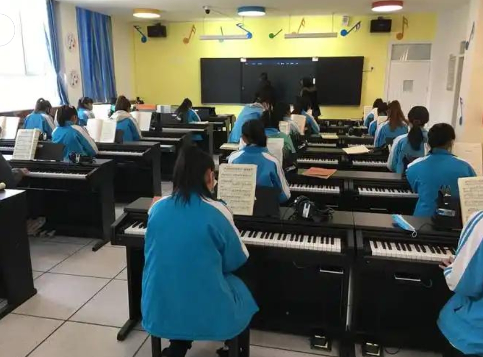 Music Education