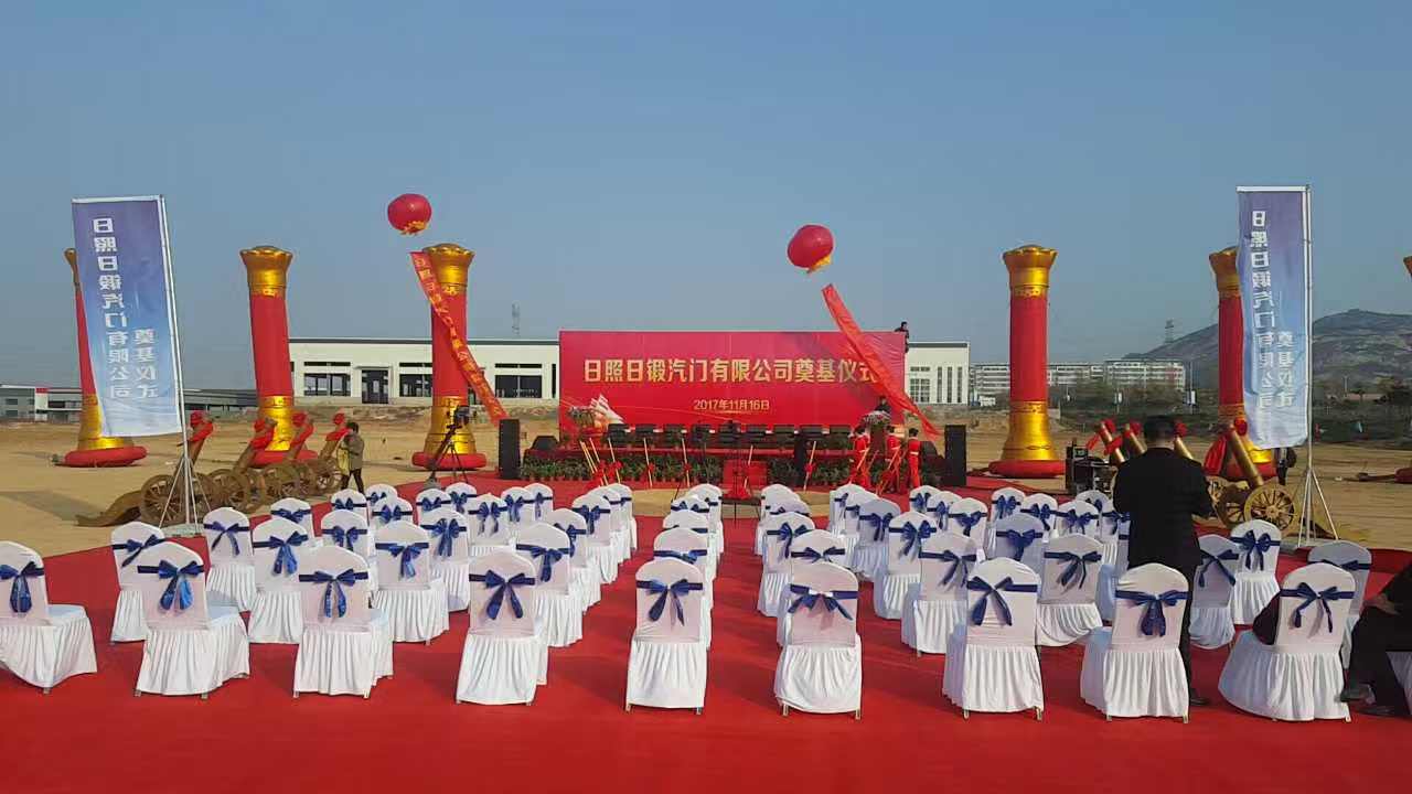2018. 09. Rizhao NITTAN VALVE法人设立
2019. 04. HHV 1Line 竣工