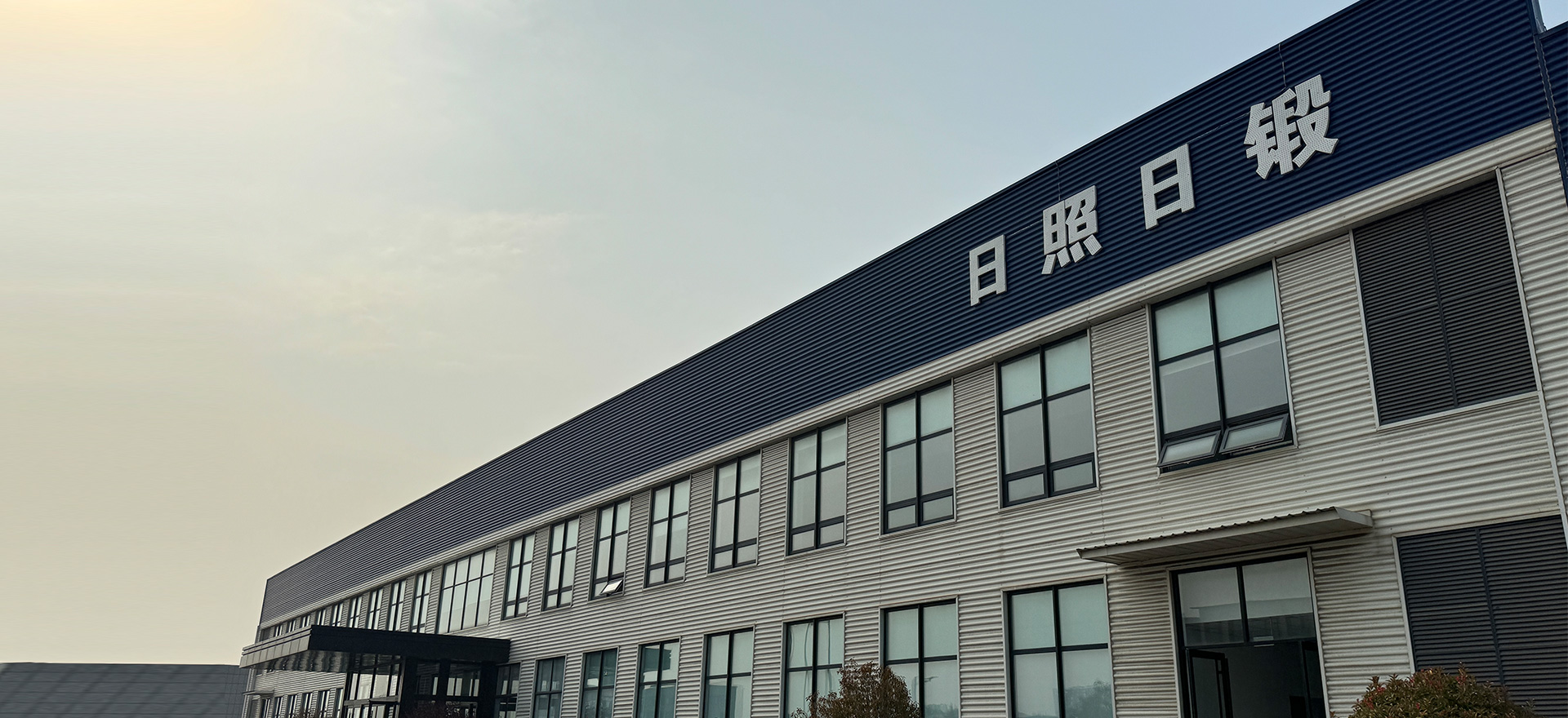 与地球环境相协调的制造品质