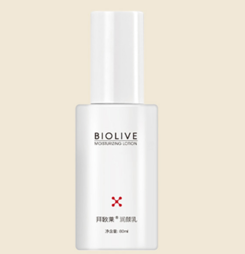 Repairs signs of time
Lightly activates youthfulness
✮Long-lasting delicate repair for damaged skin.
✮Naturally extracted moisturizing ingredients.
✮Maintains hydration and elasticity.  