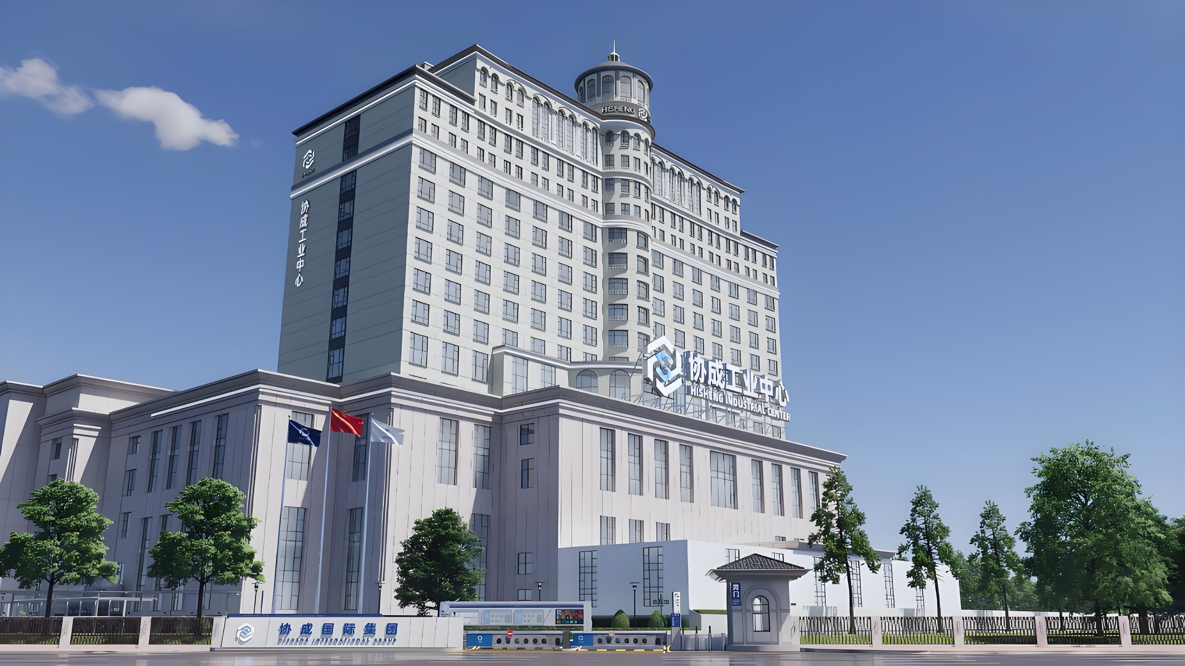 广东协成