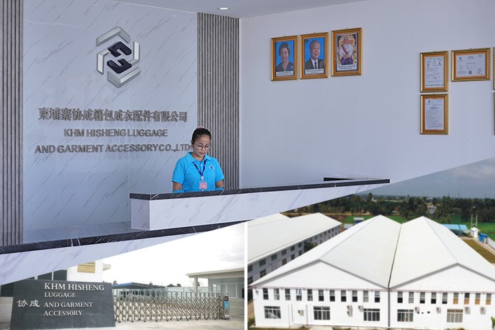成立时间:2022年
工厂位置:柬埔寨
工厂规模:占地面积5800+平方米
工厂员工:60+人
设备数量:80台
主营产品:织带、松紧带、提花带、绳子、PE管条、拉杆等