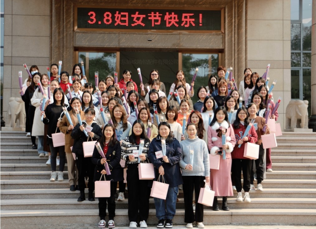女神节 | 绽放她力量
