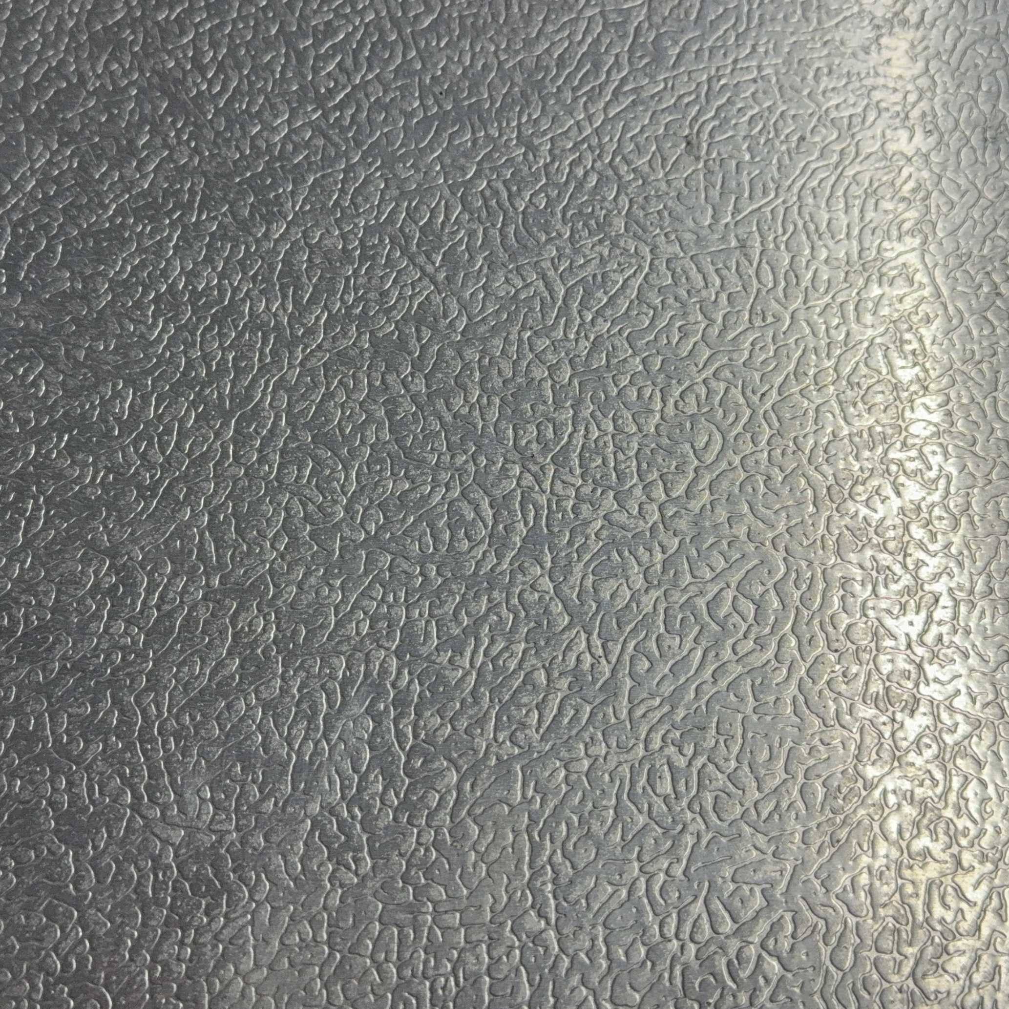 皮纹