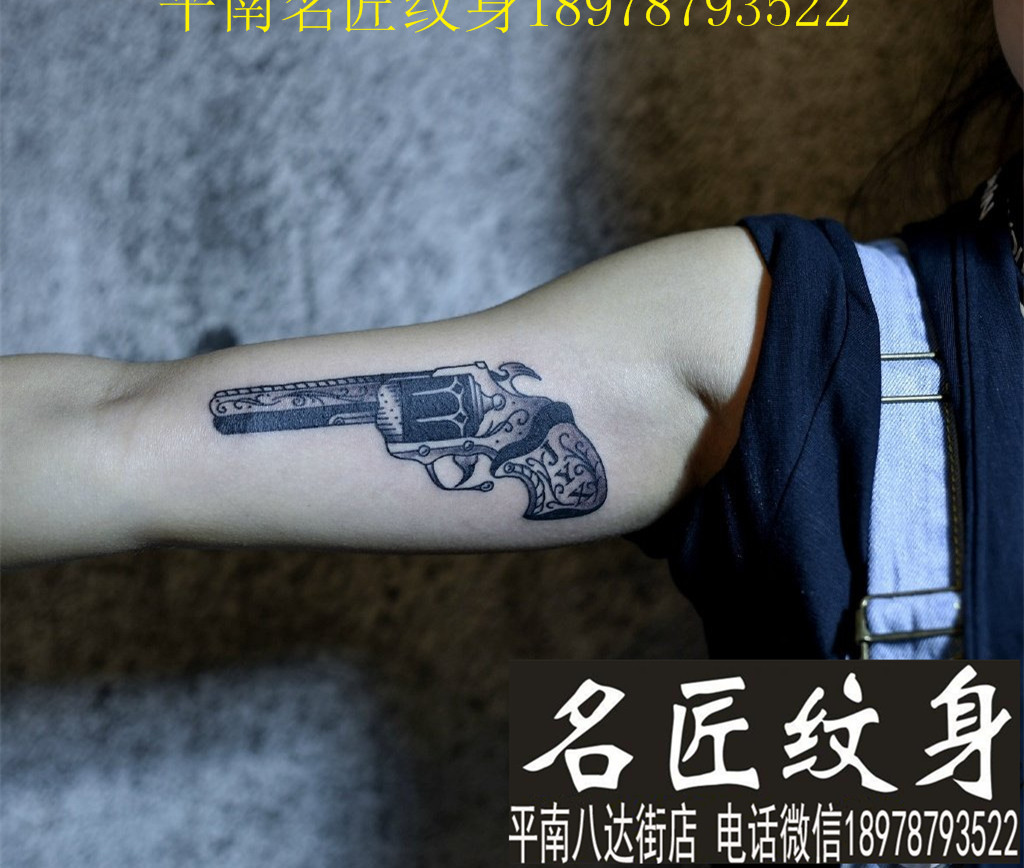 平南纹身上色哪里好 平南纹身哪里上色好