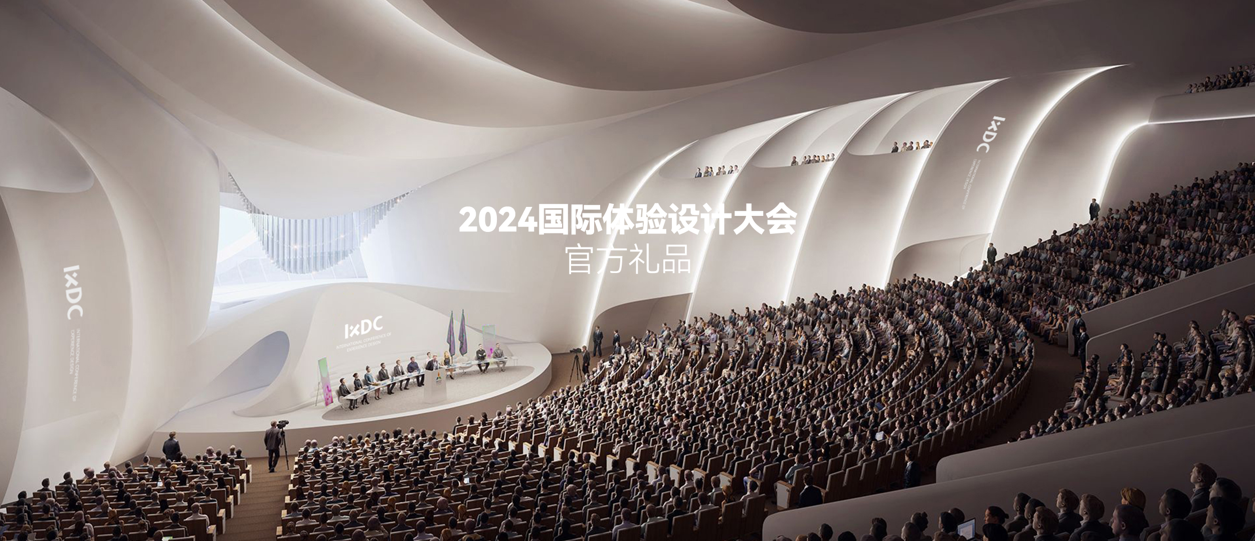 官网用图画板 1