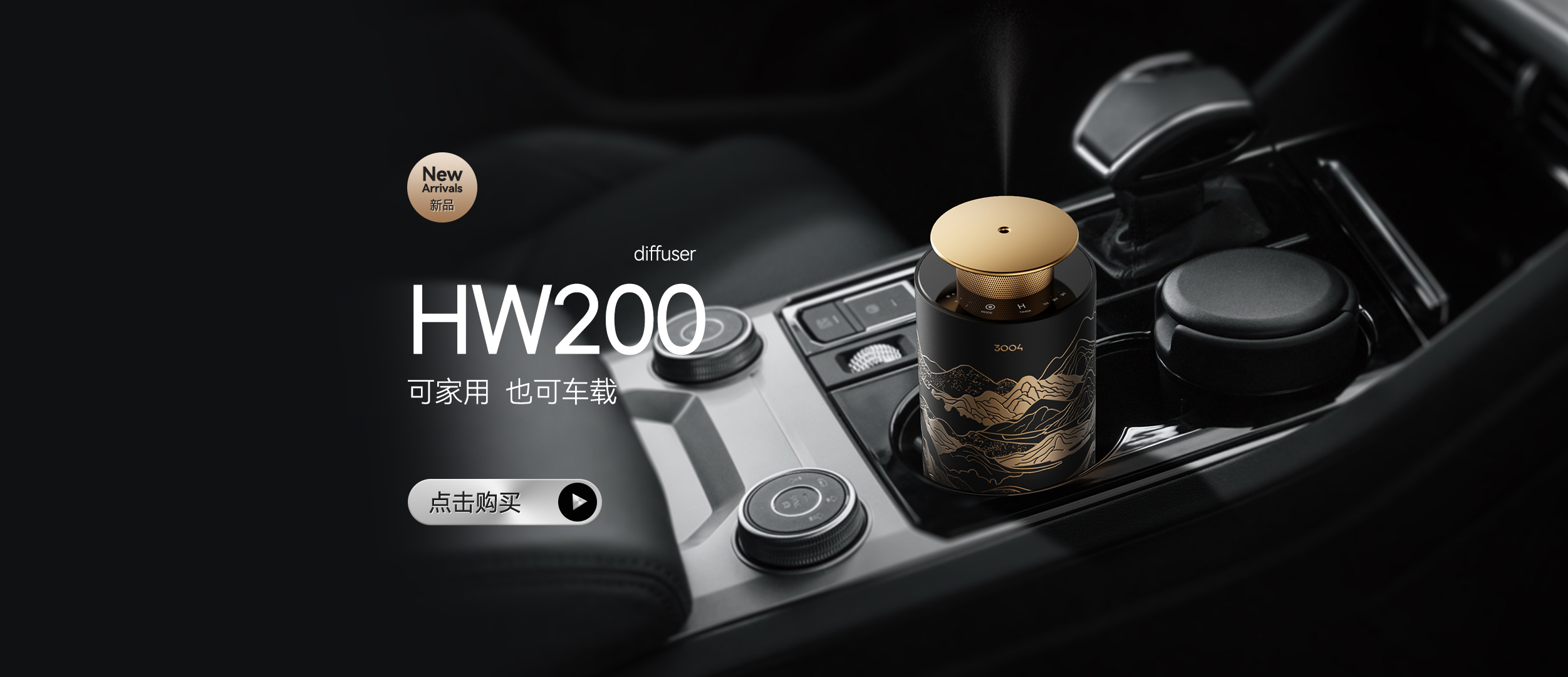 官网用图画板 1 拷贝 5
