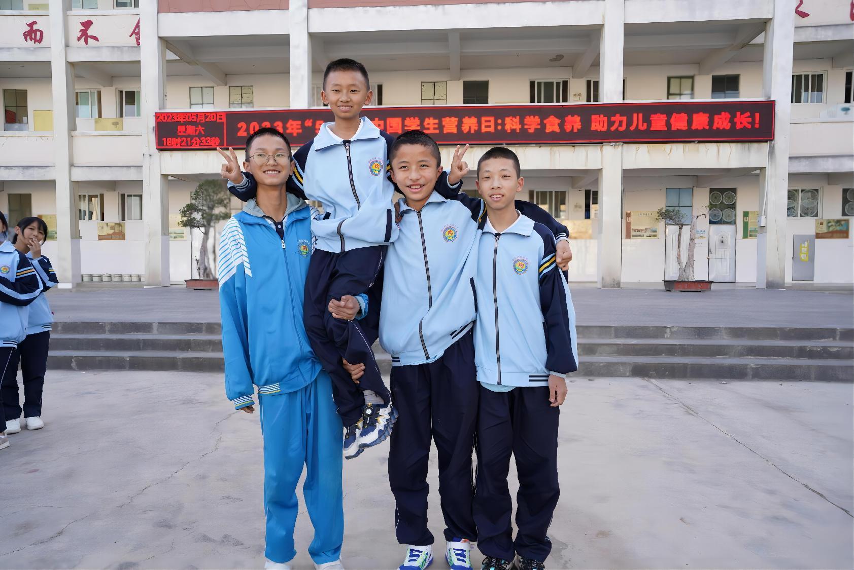 小同伴，同样由志愿者投票所选，和“同小伴”呼应，是对参与助学项目的乡村孩子的称呼。