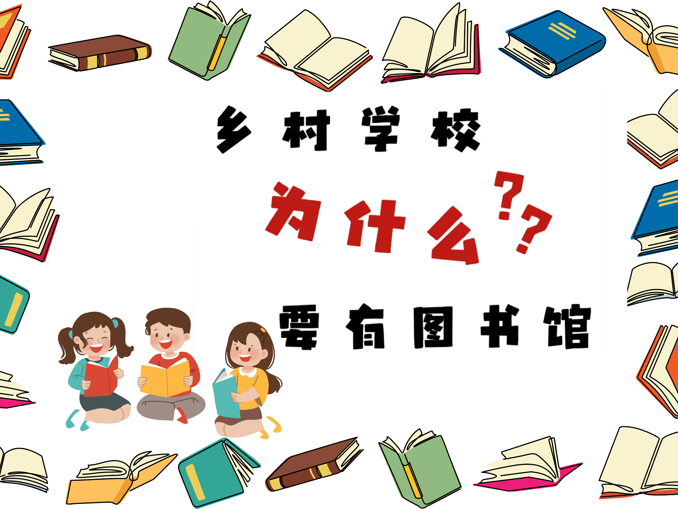未命名的设计