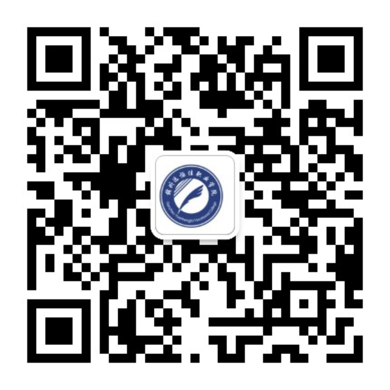 官方公众号