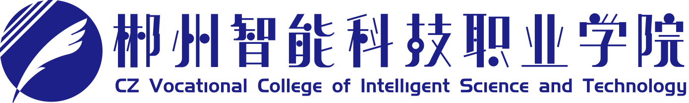 ☆ 深圳市龙华区民治兴茂幼儿园落成并顺利开学