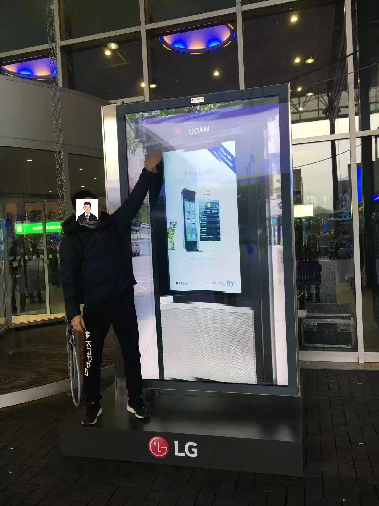 75-inch TP for LG