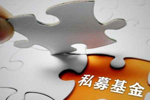 接受基金管理人、投资方、被投资方等委托，为委托人代理各类基金的民事诉讼业务。为客户设计合理的基金设立框架及投资交易结构，提供了最佳法律结构。