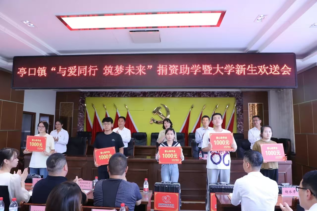 微信图片_20241130160934