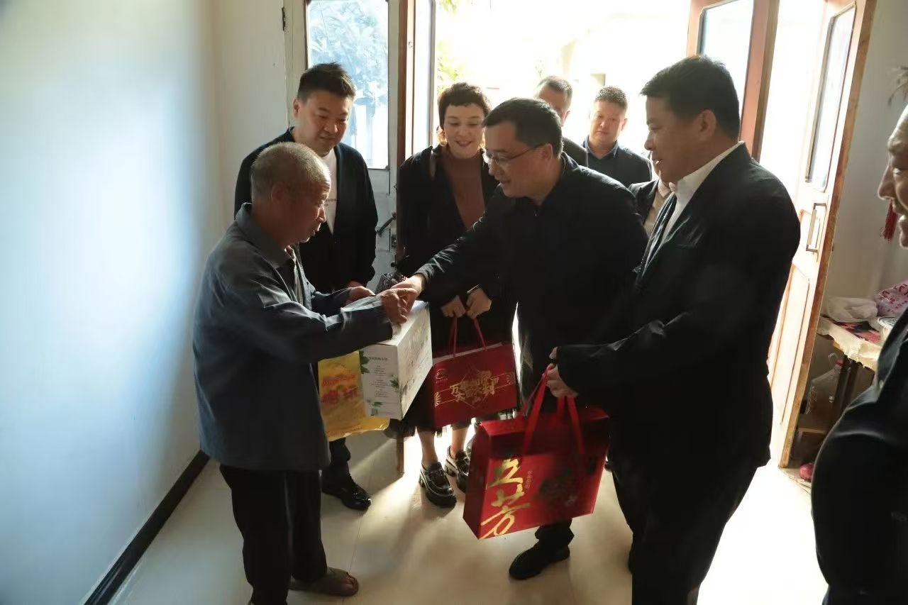 微信图片_20241130160938
