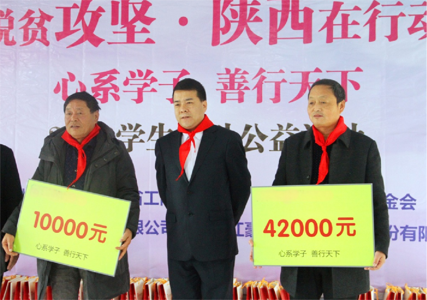 微信图片_20241130160348
