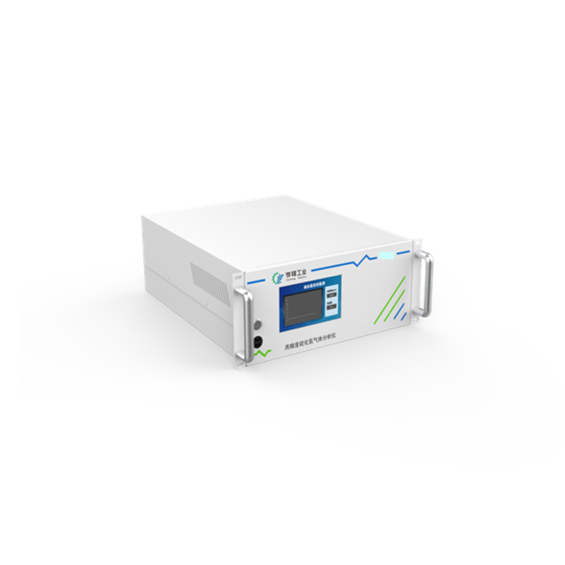 High-precision laser H2S analyzer