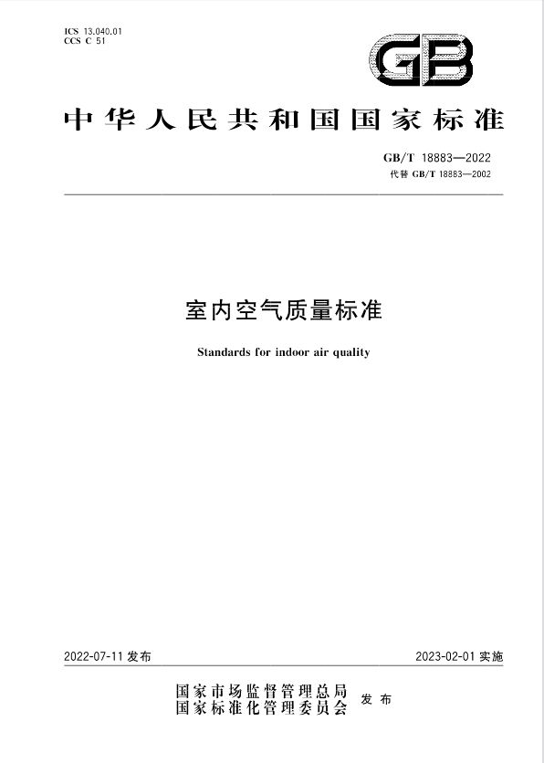 下载_20250310_17416147981742820