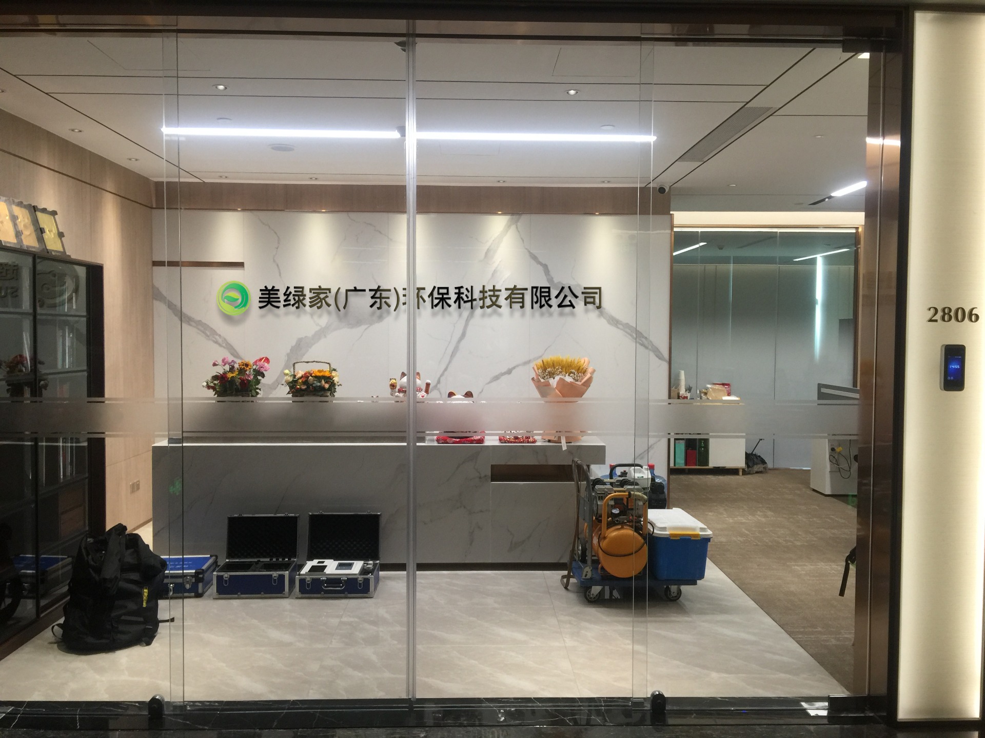 描述