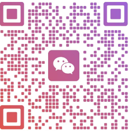 扫码加老师微信联系