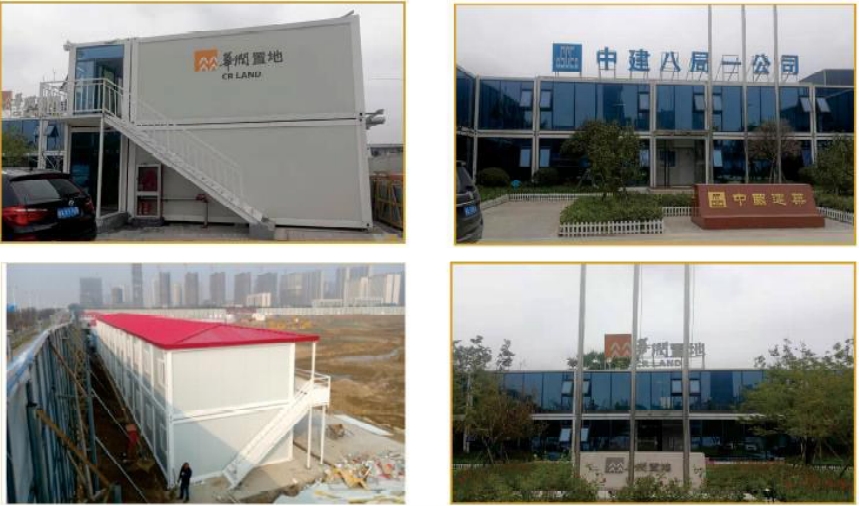 Taking the standard box as the basic unit, it can be combined horizontally or longitudinally like building blocks, with flexible spatial layout and prefabricated functions, realizing the diversification of functions and application fields.