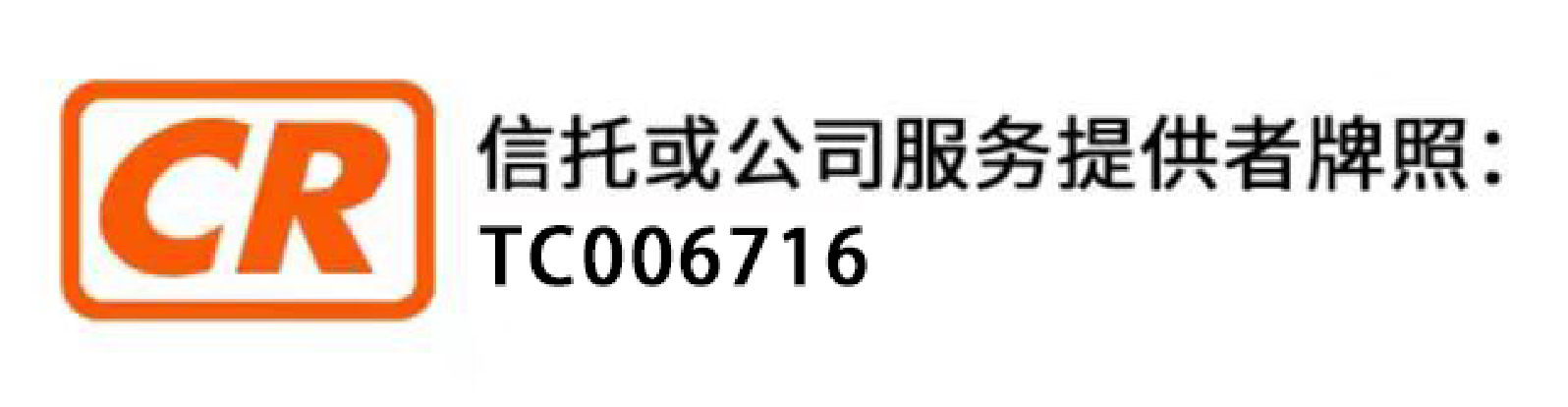 描述