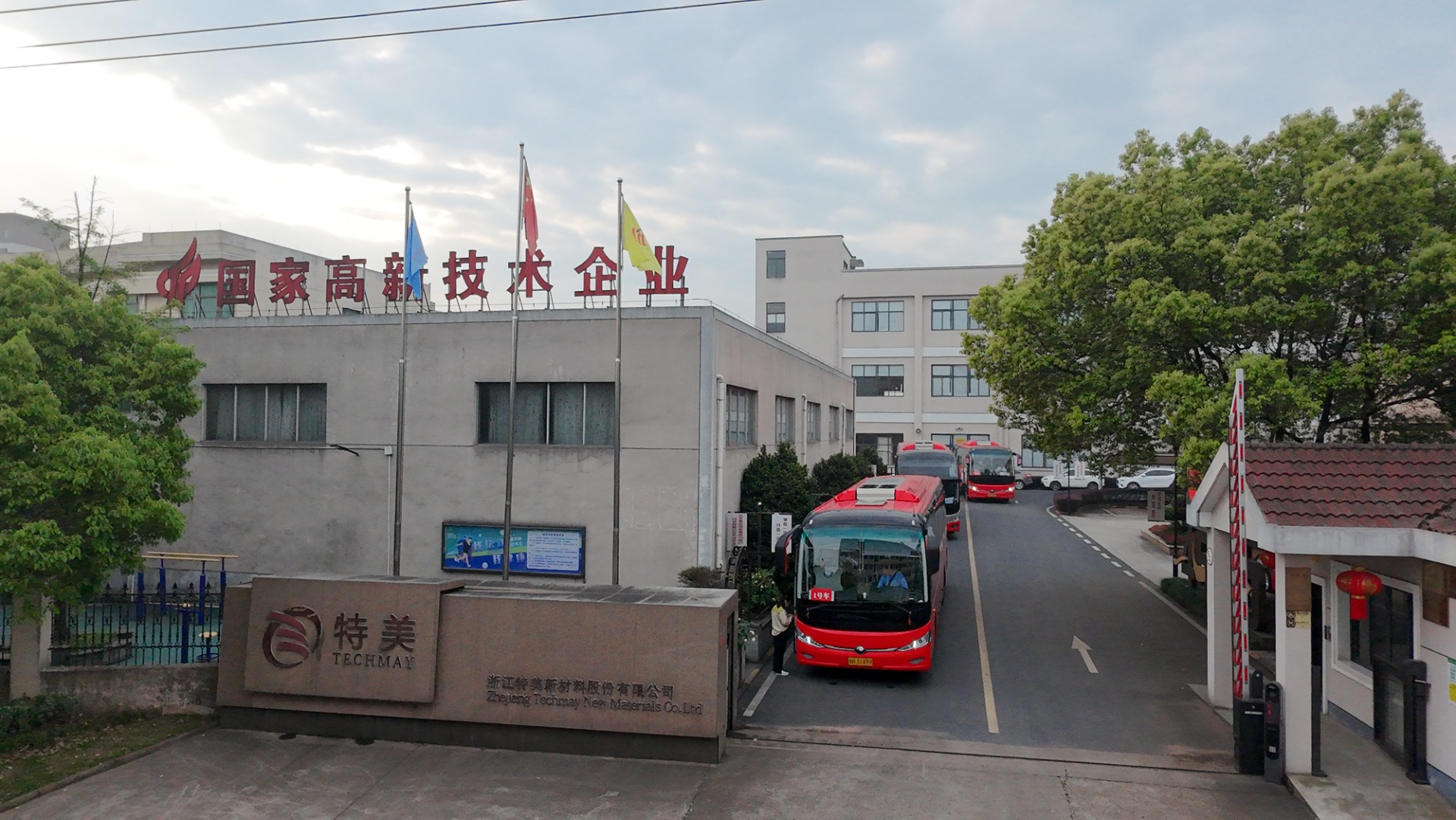 微信图片_封面