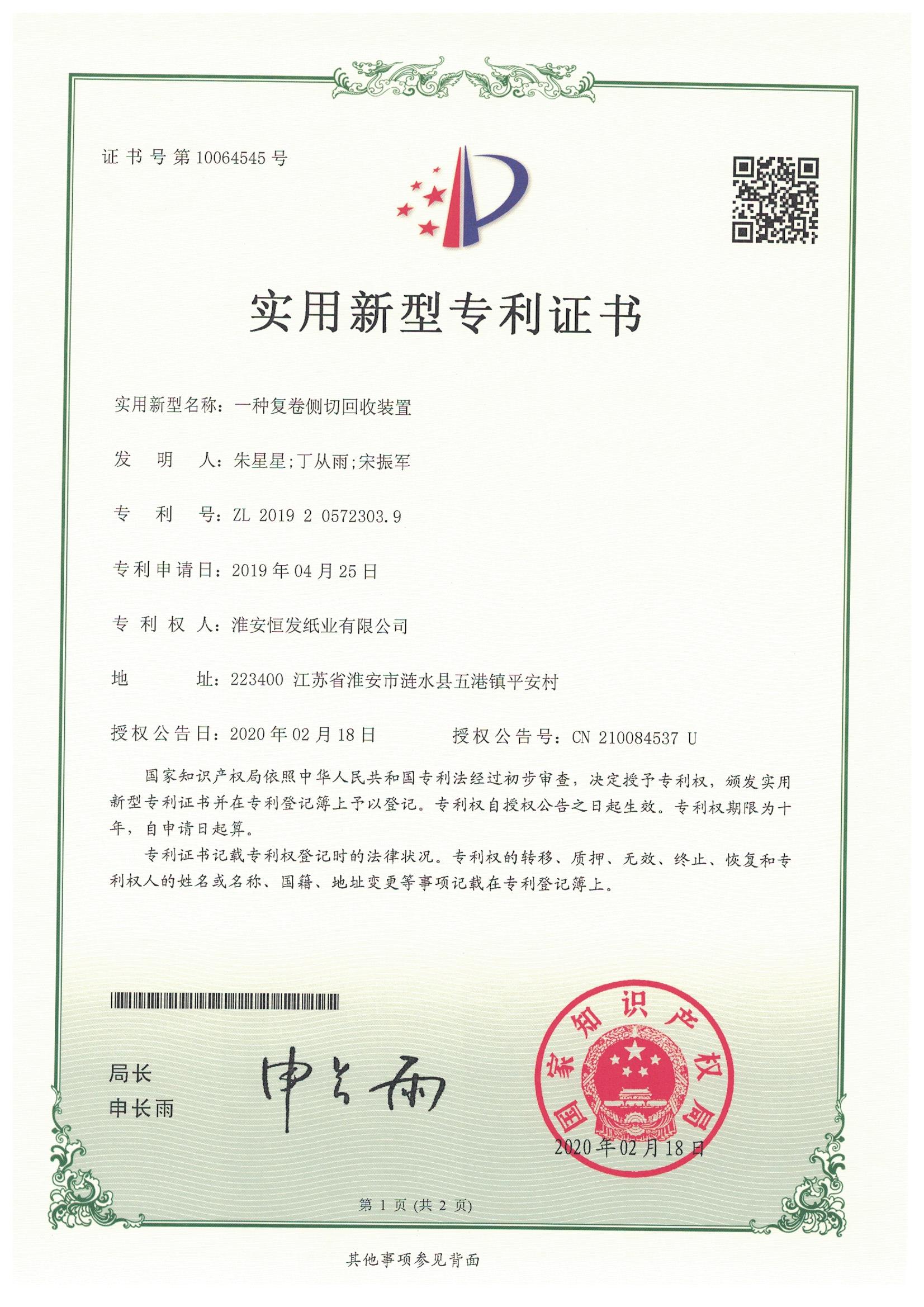 这是图片相关介绍，这是图片相关介绍，这是图片相关介绍，这是图片相关介绍