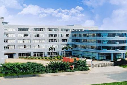 廣東食品有限公司