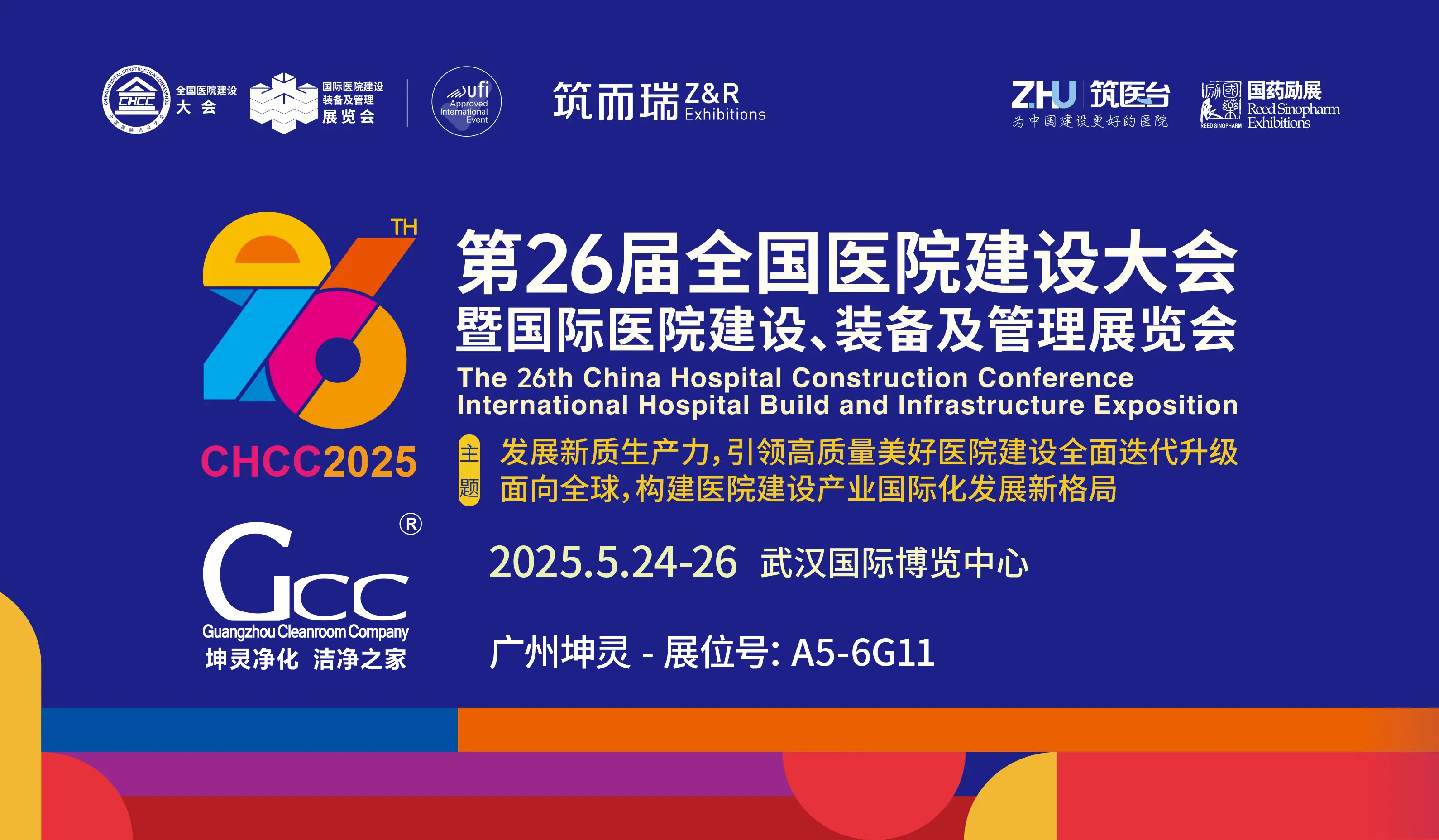 b214244ba3dba902b3307360e49980e63546663215958449.png@(1)