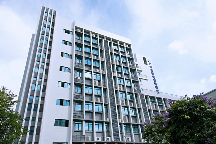 廣東省科學(xué)院半導(dǎo)體研究所