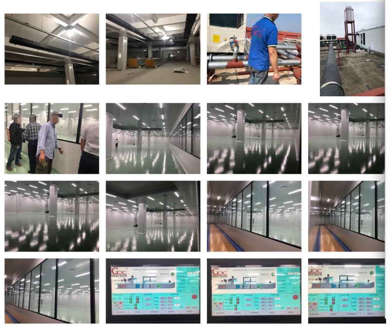 食品廠實(shí)拍