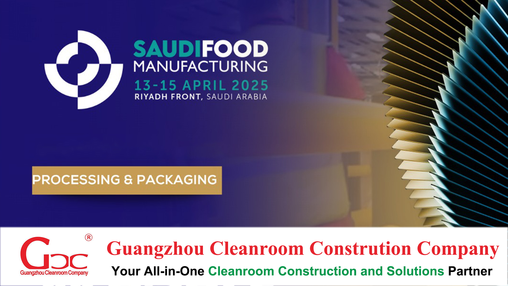 20250413沙特食品機(jī)械展