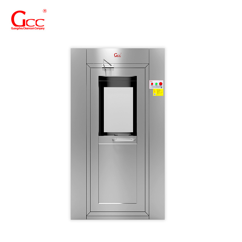 風淋室-白底logo1