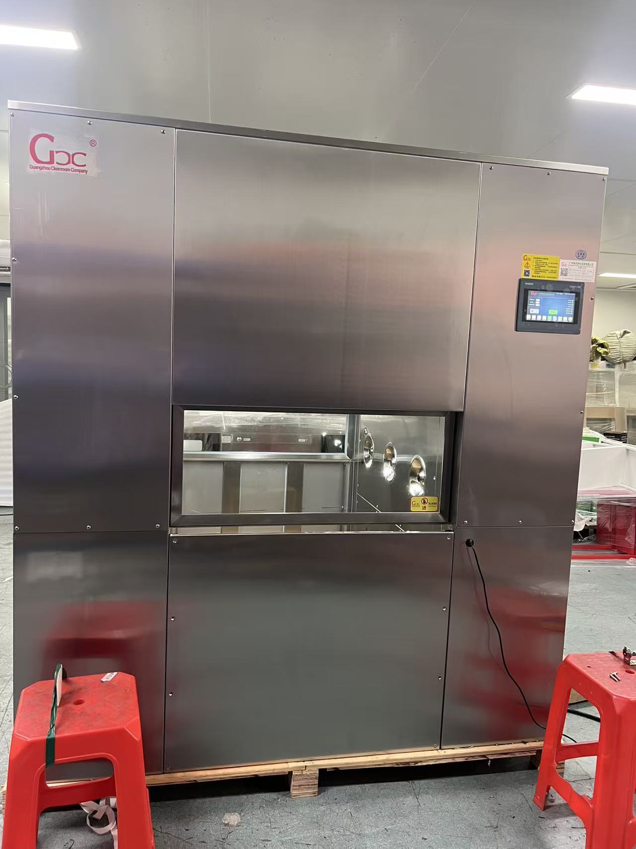 微信圖片_20251022144716_575_80