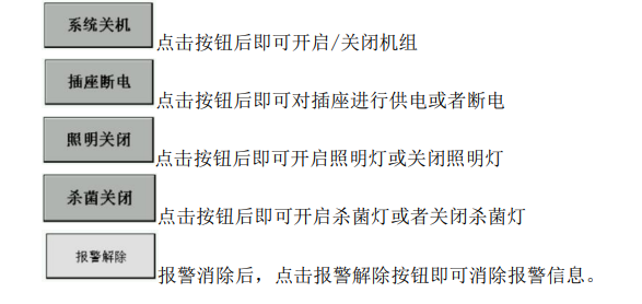 e118bcb4c6479b6c10b614aac9e6450