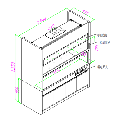 不銹鋼通風(fēng)柜4