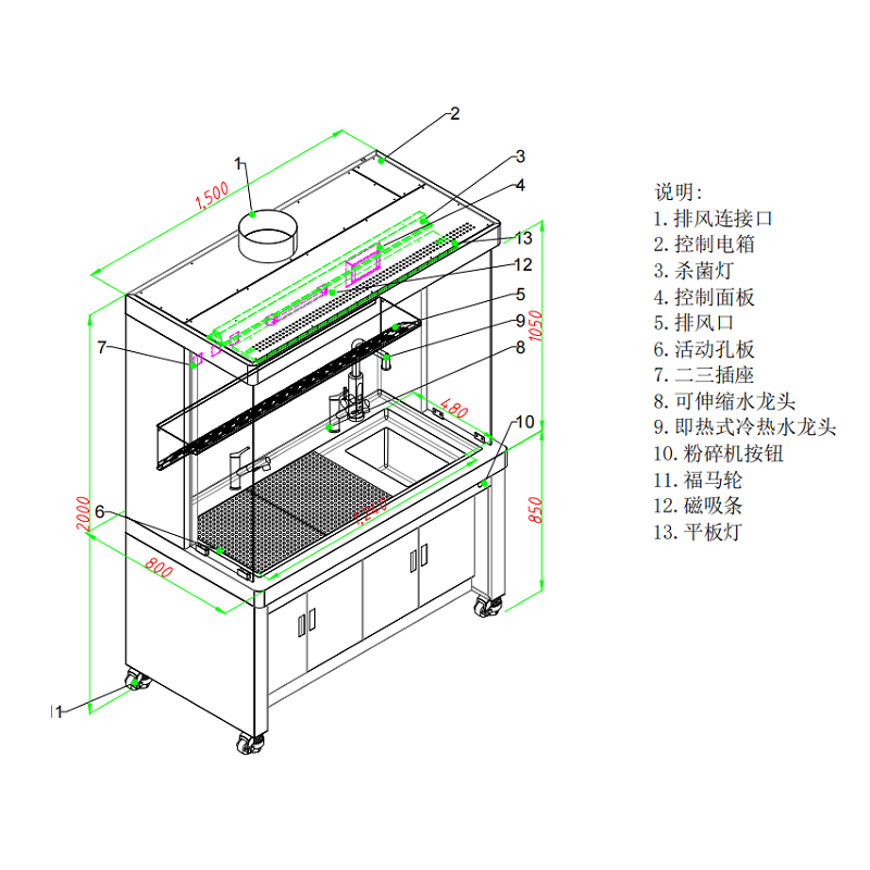 wechat_2025-09-02_172040_136