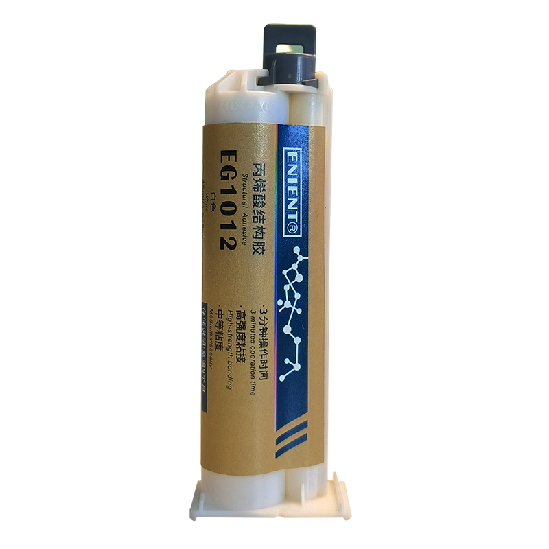 ENIENT®室温固化双液型EG1012结构胶特殊材质专用胶PP/HDPE专用强力结构胶黑色BLACK